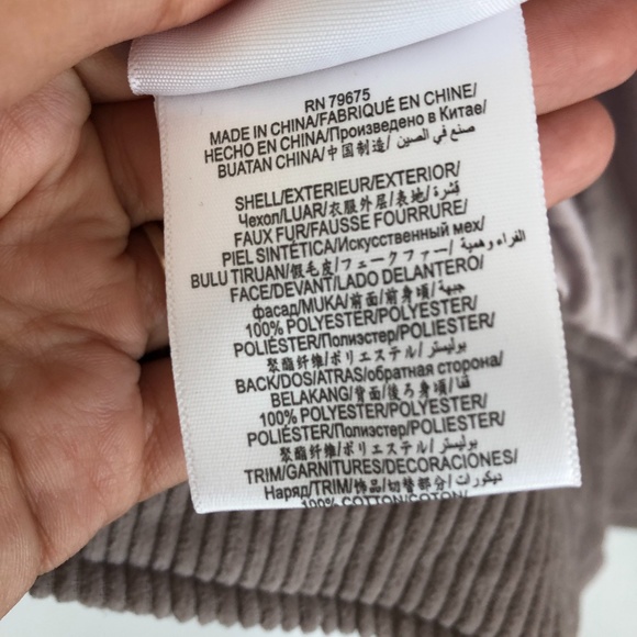 COPY - BCBGeneration faux fur teddy coat L - Picture 9 of 11